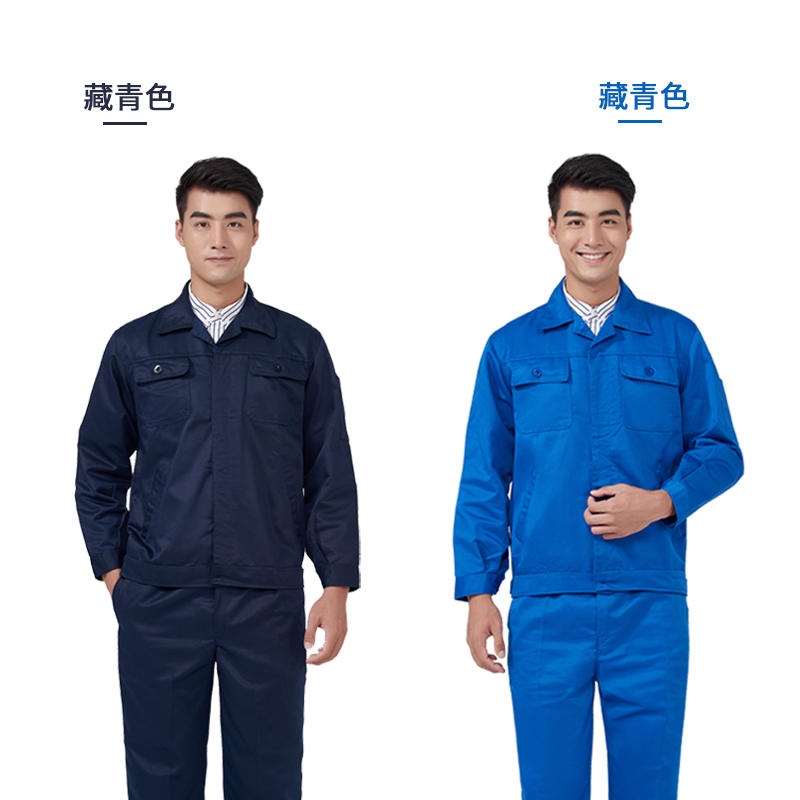 2025新澳门免费原料网