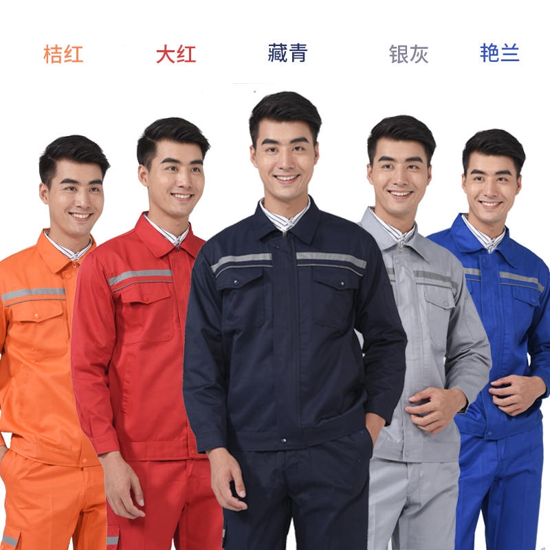 2025新澳门免费原料网
