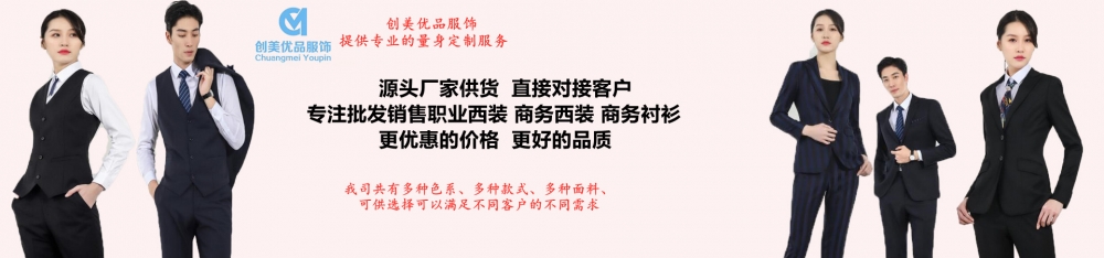2025新澳门免费原料网
