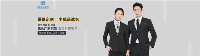 2025新澳门免费原料网