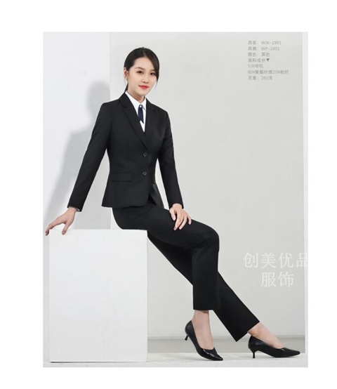 2025新澳门免费原料网