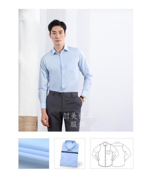 2025新澳门免费原料网