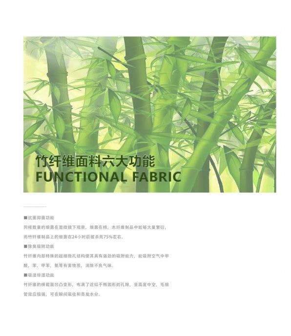 2025新澳门免费原料网