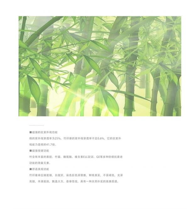 2025新澳门免费原料网