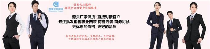 2025新澳门免费原料网