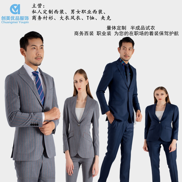 2025新澳门免费原料网