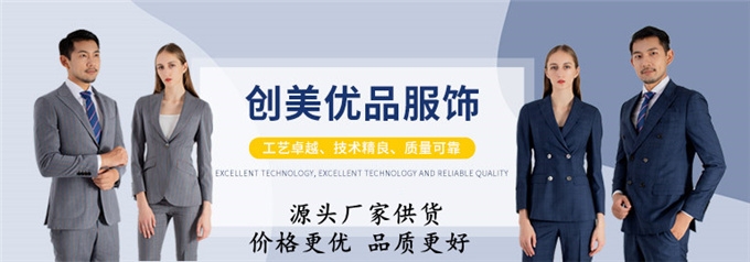 2025新澳门免费原料网
