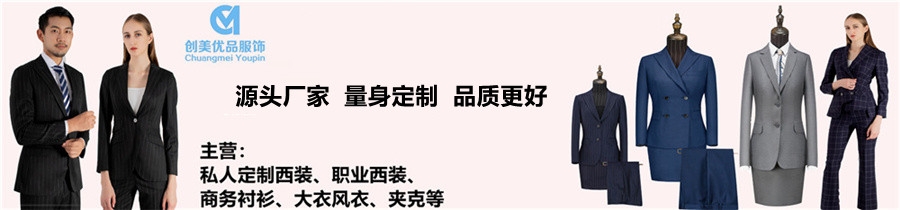 2025新澳门免费原料网