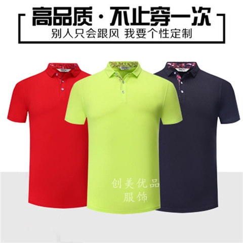 2025新澳门免费原料网