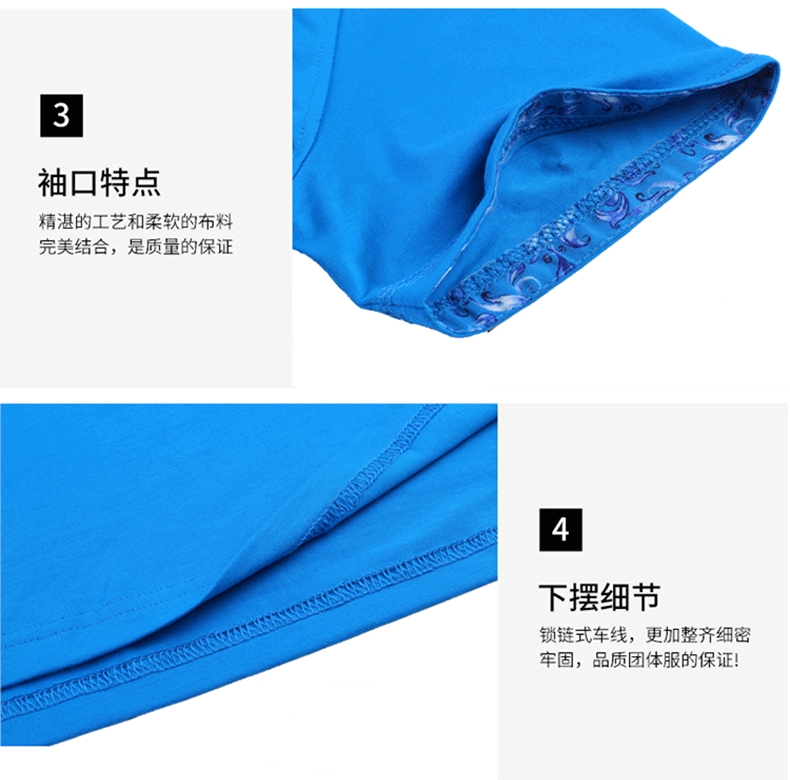 2025新澳门免费原料网