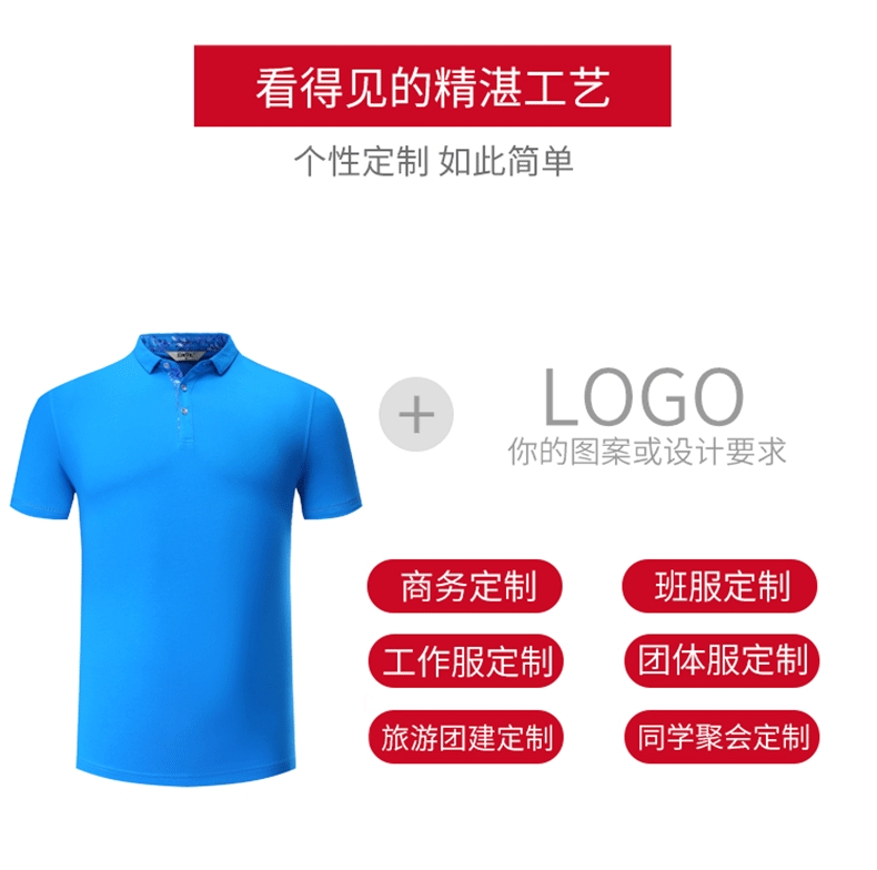 2025新澳门免费原料网