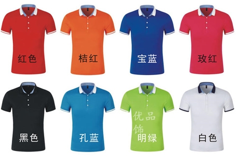 2025新澳门免费原料网