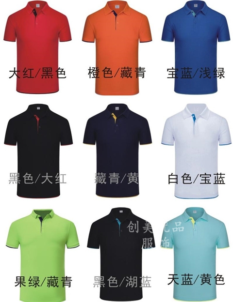 2025新澳门免费原料网