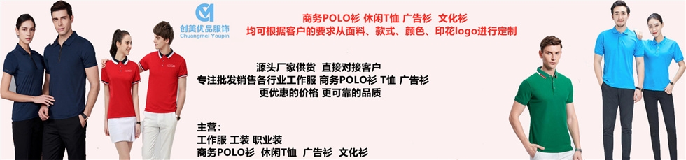 2025新澳门免费原料网