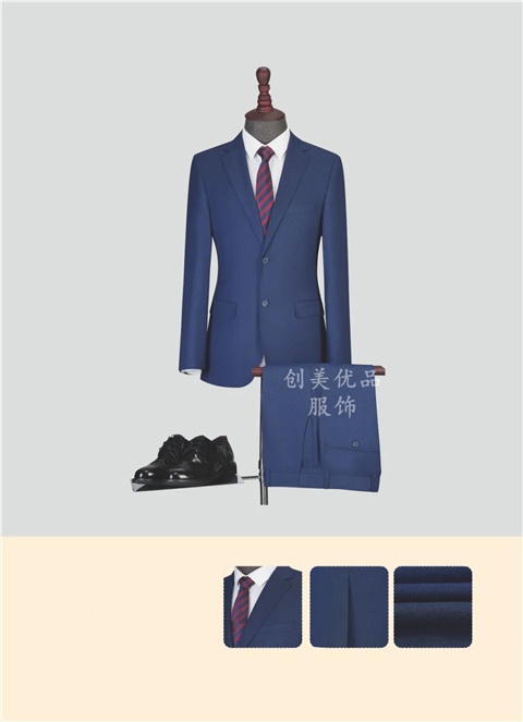 2025新澳门免费原料网