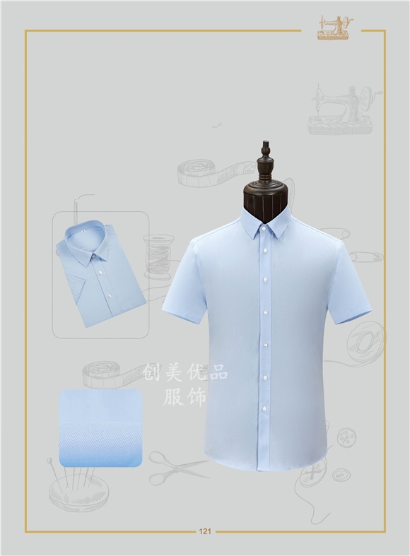 2025新澳门免费原料网