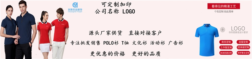 2025新澳门免费原料网