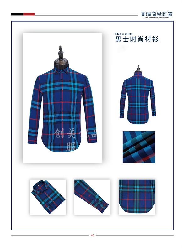 2025新澳门免费原料网