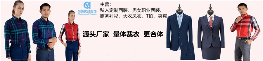 2025新澳门免费原料网