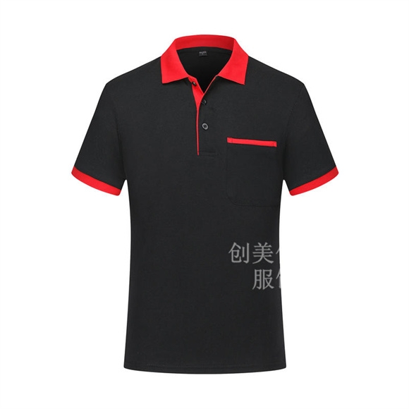 2025新澳门免费原料网