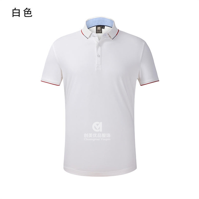2025新澳门免费原料网