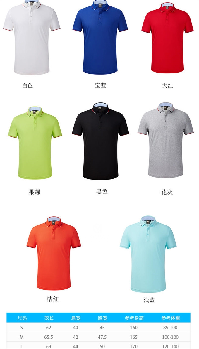2025新澳门免费原料网