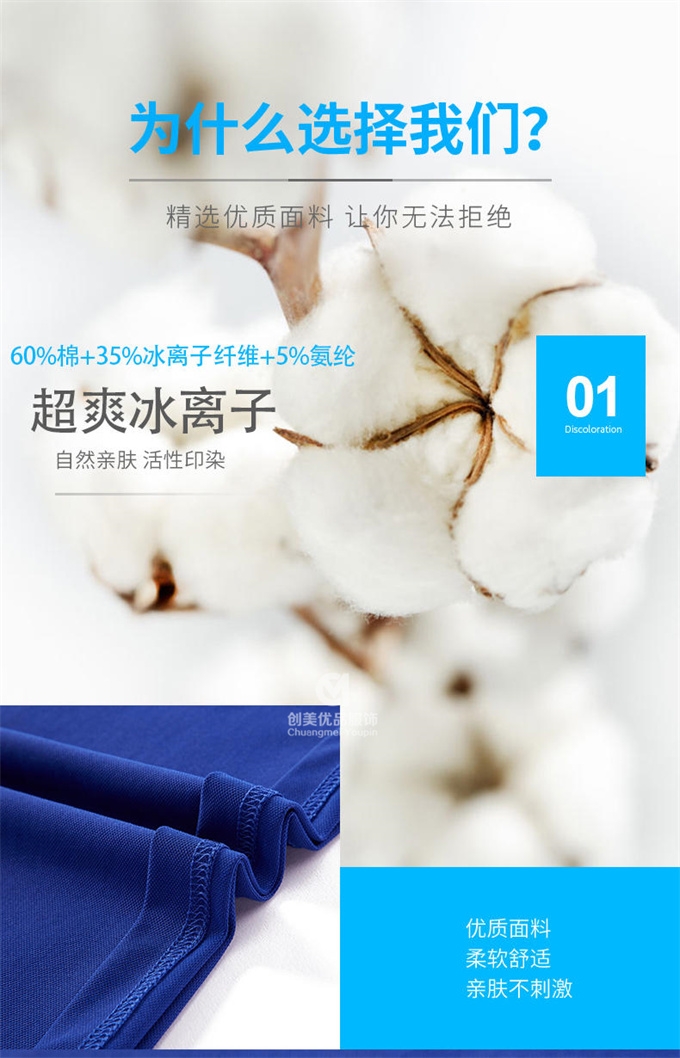2025新澳门免费原料网
