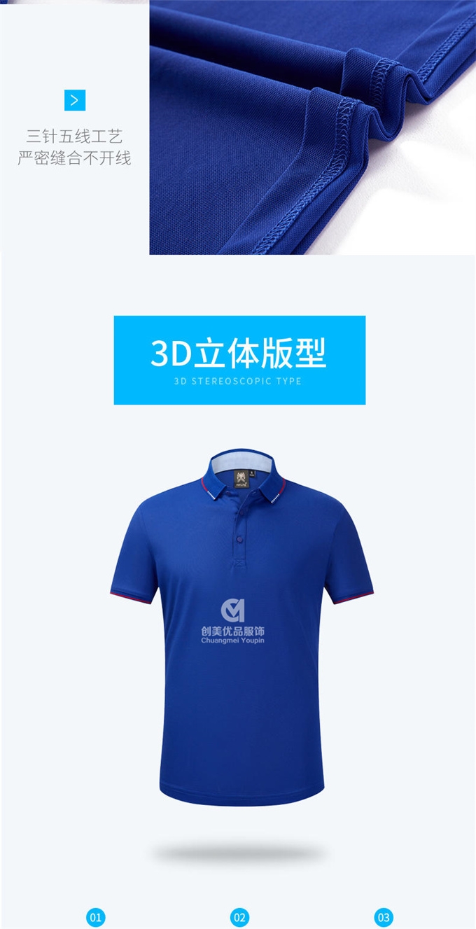 2025新澳门免费原料网