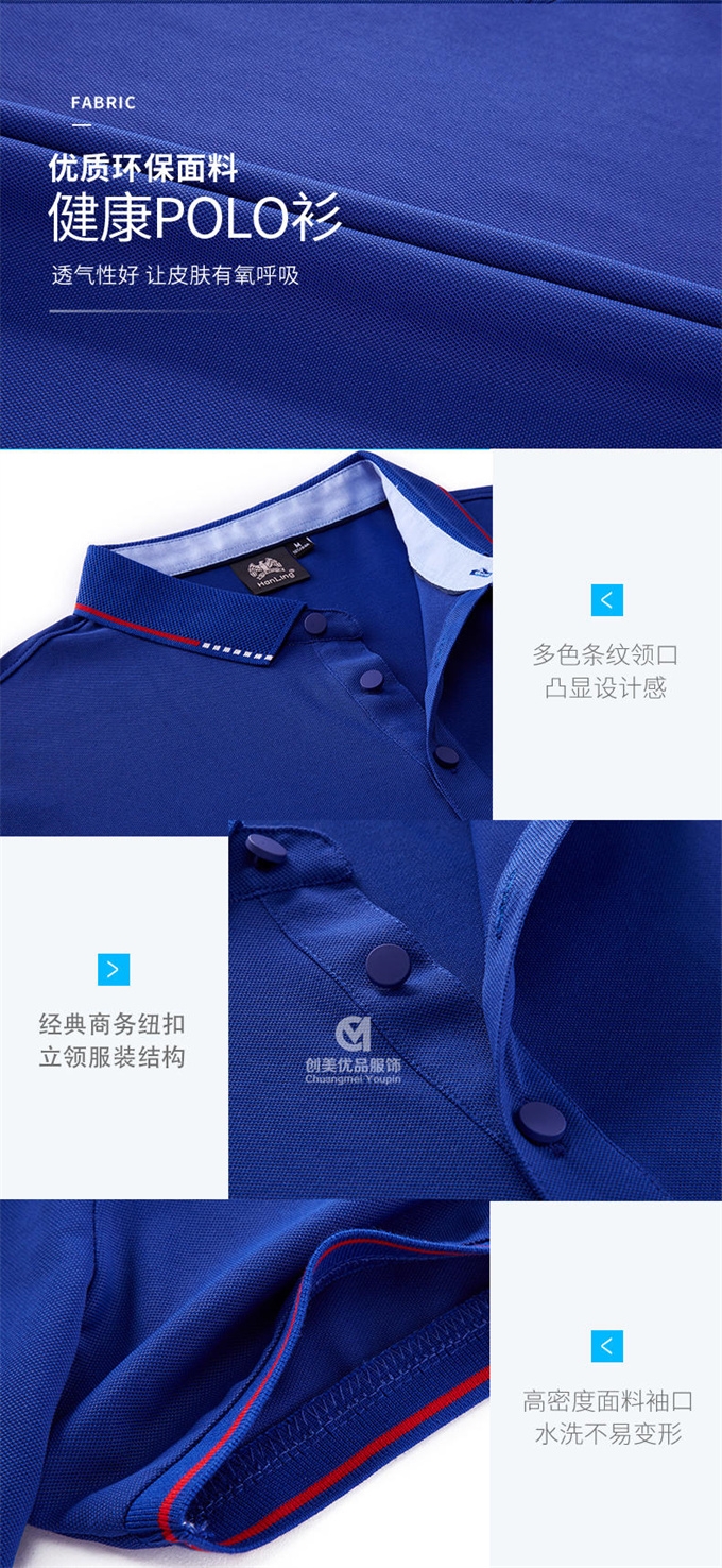 2025新澳门免费原料网