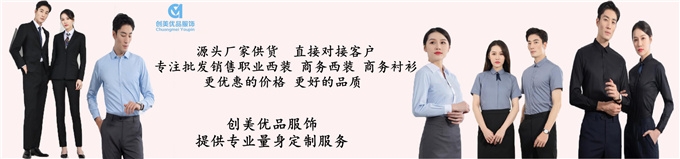 2025新澳门免费原料网