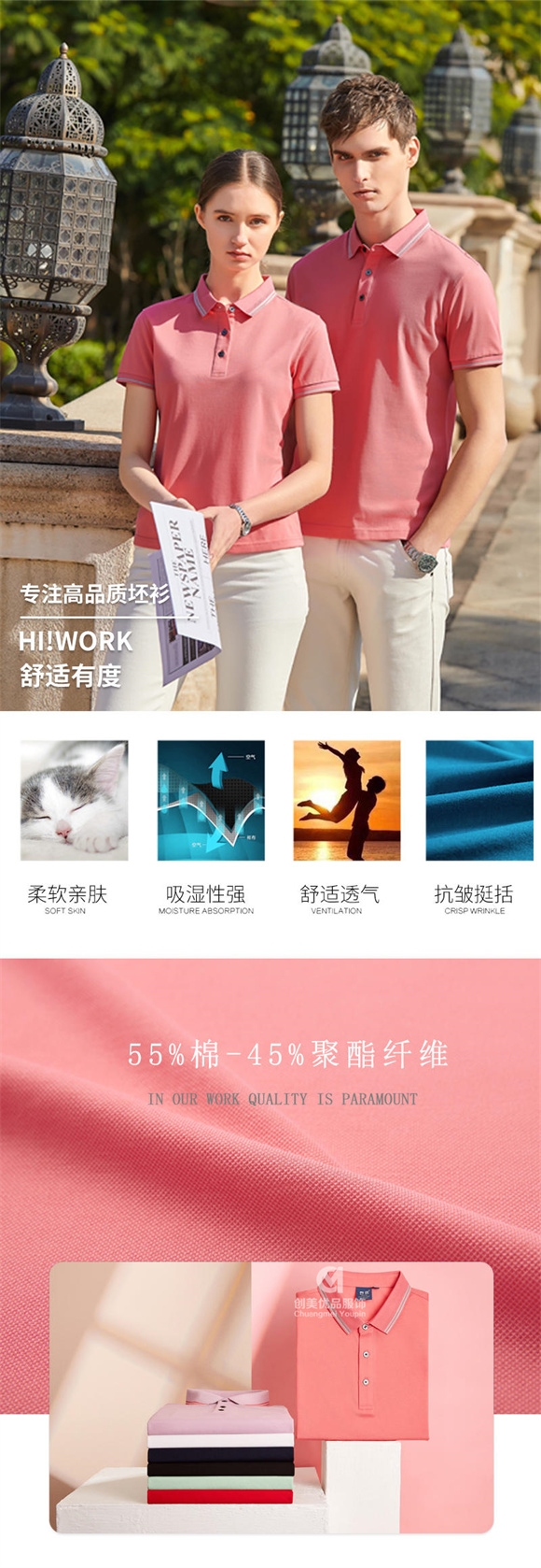 2025新澳门免费原料网