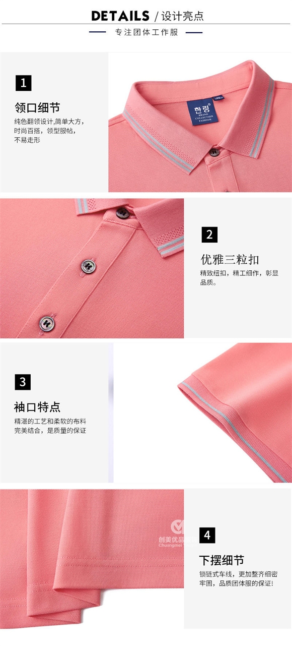 2025新澳门免费原料网
