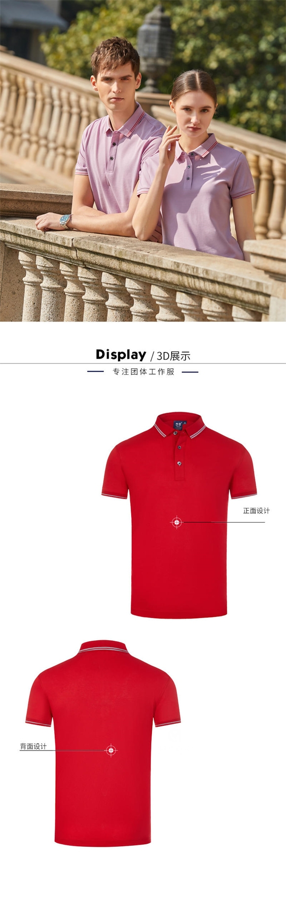 2025新澳门免费原料网