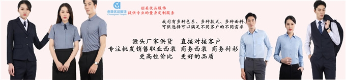 2025新澳门免费原料网