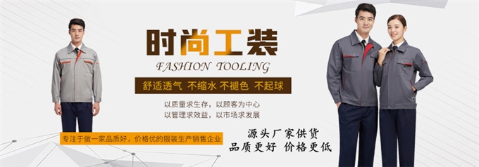 2025新澳门免费原料网
