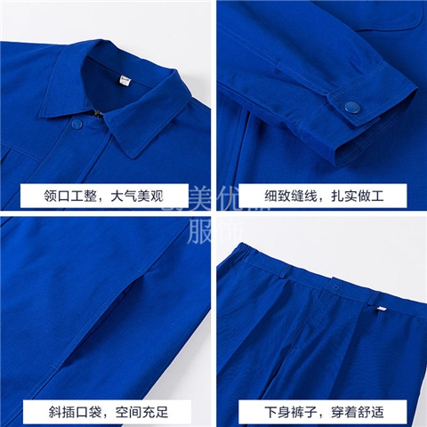2025新澳门免费原料网