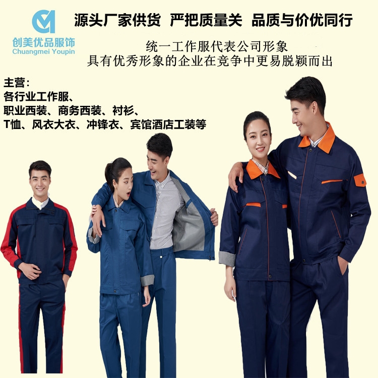 2025新澳门免费原料网