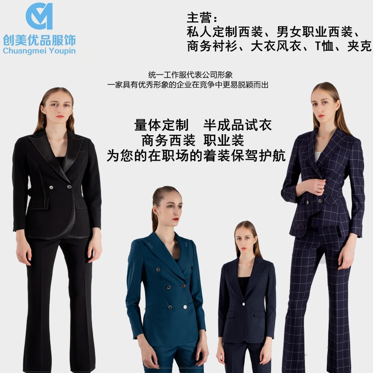 2025新澳门免费原料网