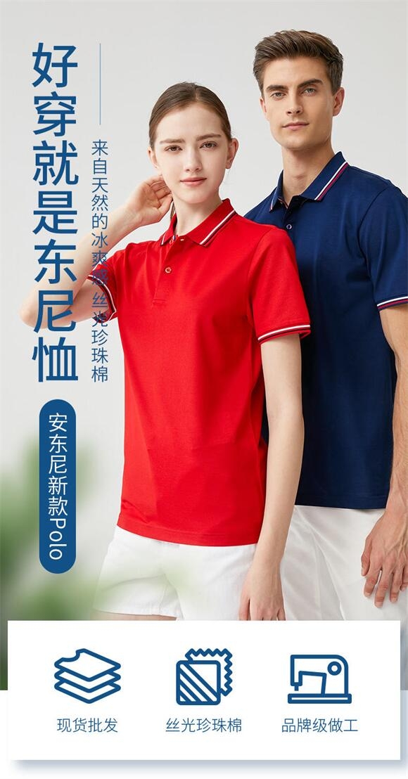 2025新澳门免费原料网