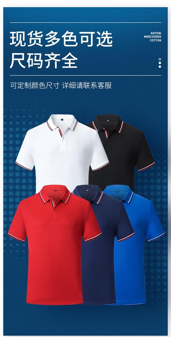 2025新澳门免费原料网