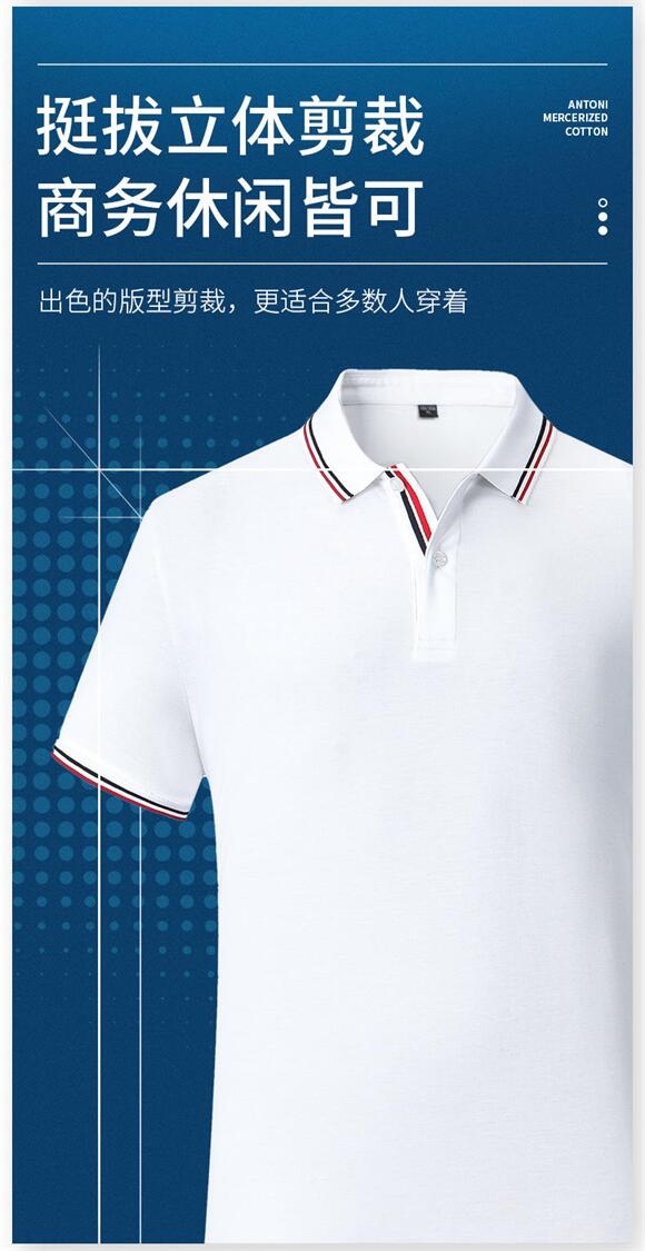2025新澳门免费原料网