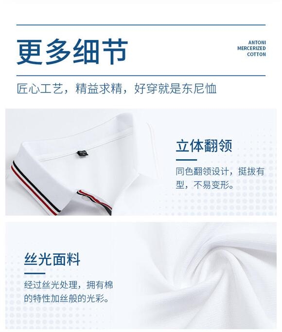 2025新澳门免费原料网