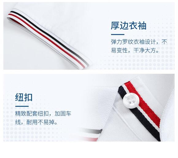 2025新澳门免费原料网
