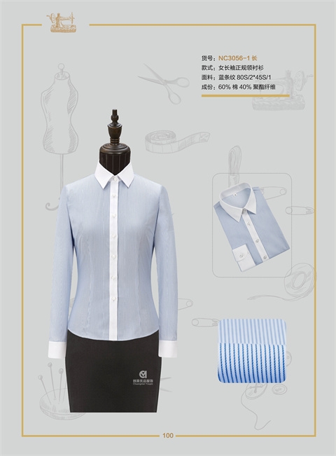 2025新澳门免费原料网