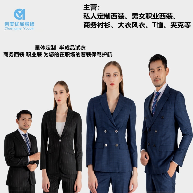 2025新澳门免费原料网