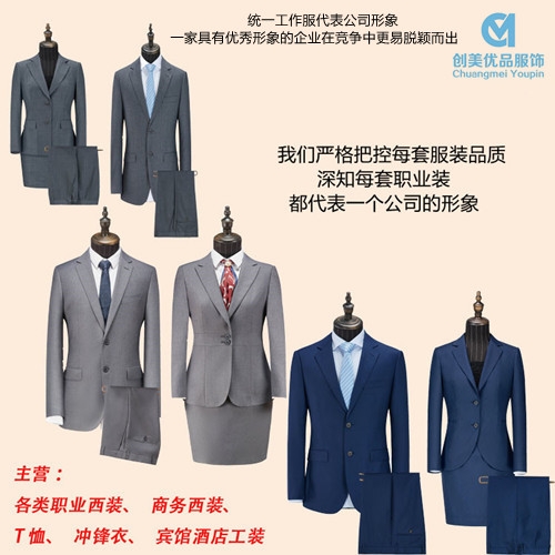 2025新澳门免费原料网