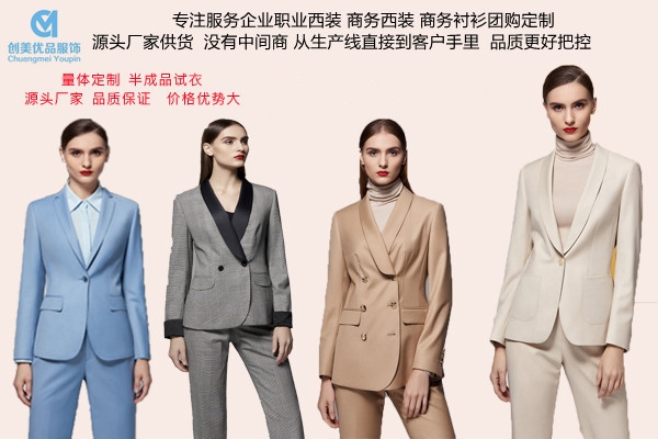 2025新澳门免费原料网