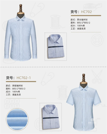 2025新澳门免费原料网