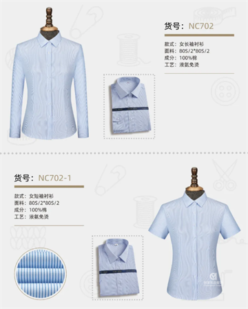 2025新澳门免费原料网