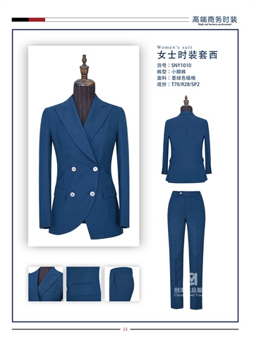 2025新澳门免费原料网